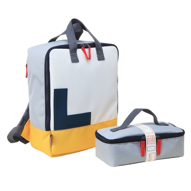 릴리쿠 LILIKU RGB Backpack with lunchbag - Yellow